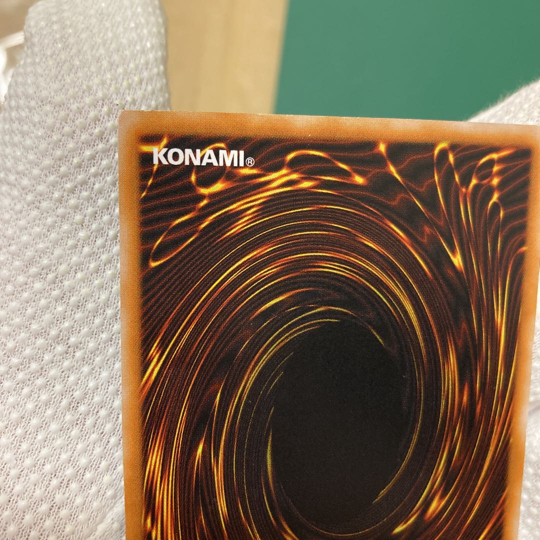 ブラックマジシャンレリーフ