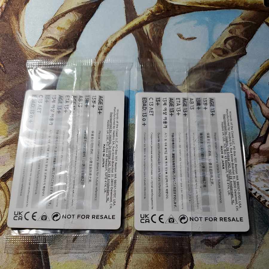 Serra Angel History Promo Foil Set of 2