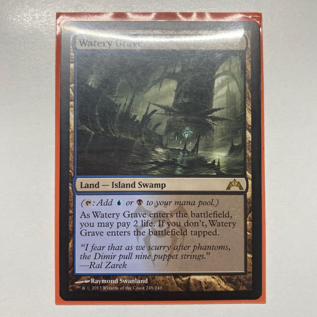 Watery Grave Rare 286/306