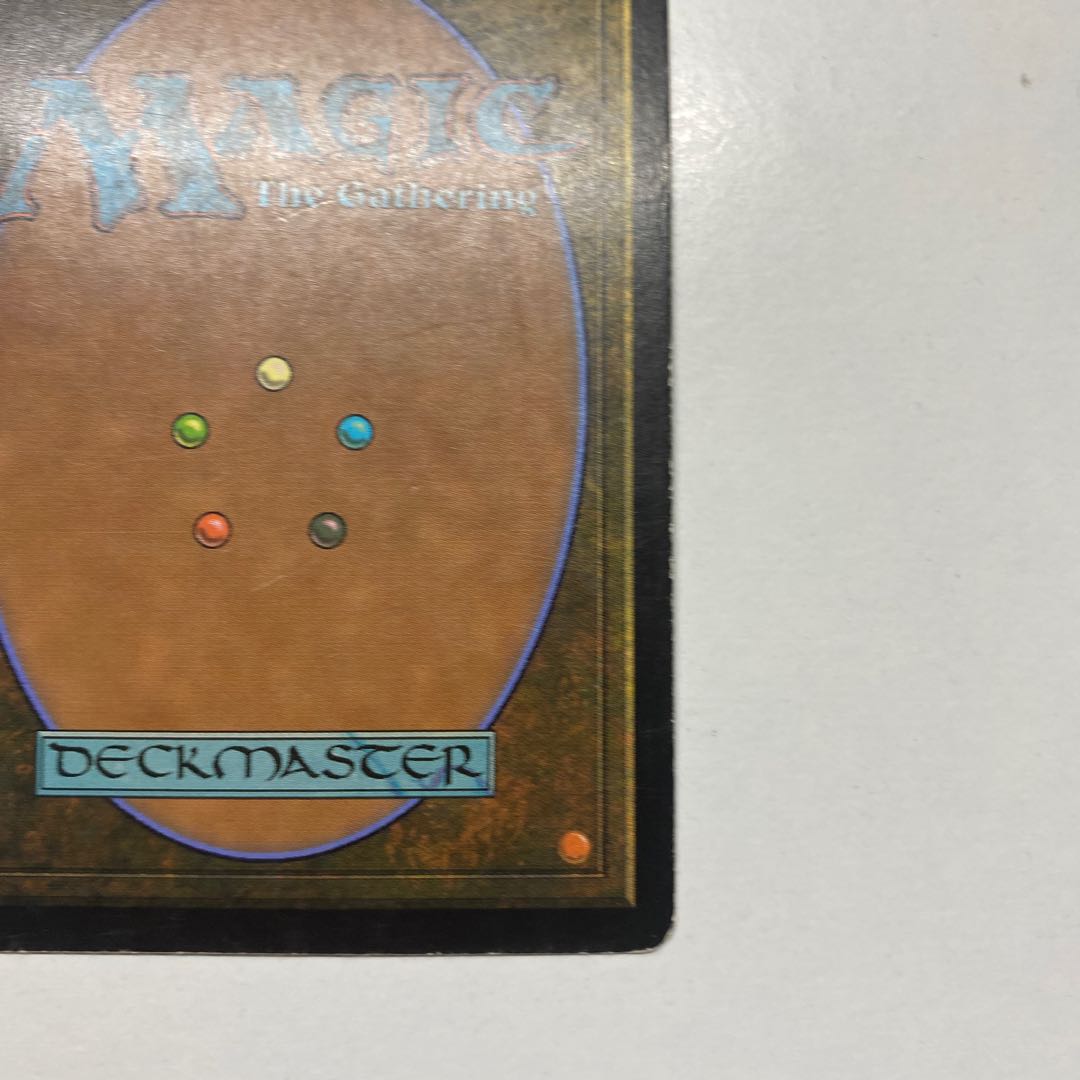 発展のタリスマン プレイド