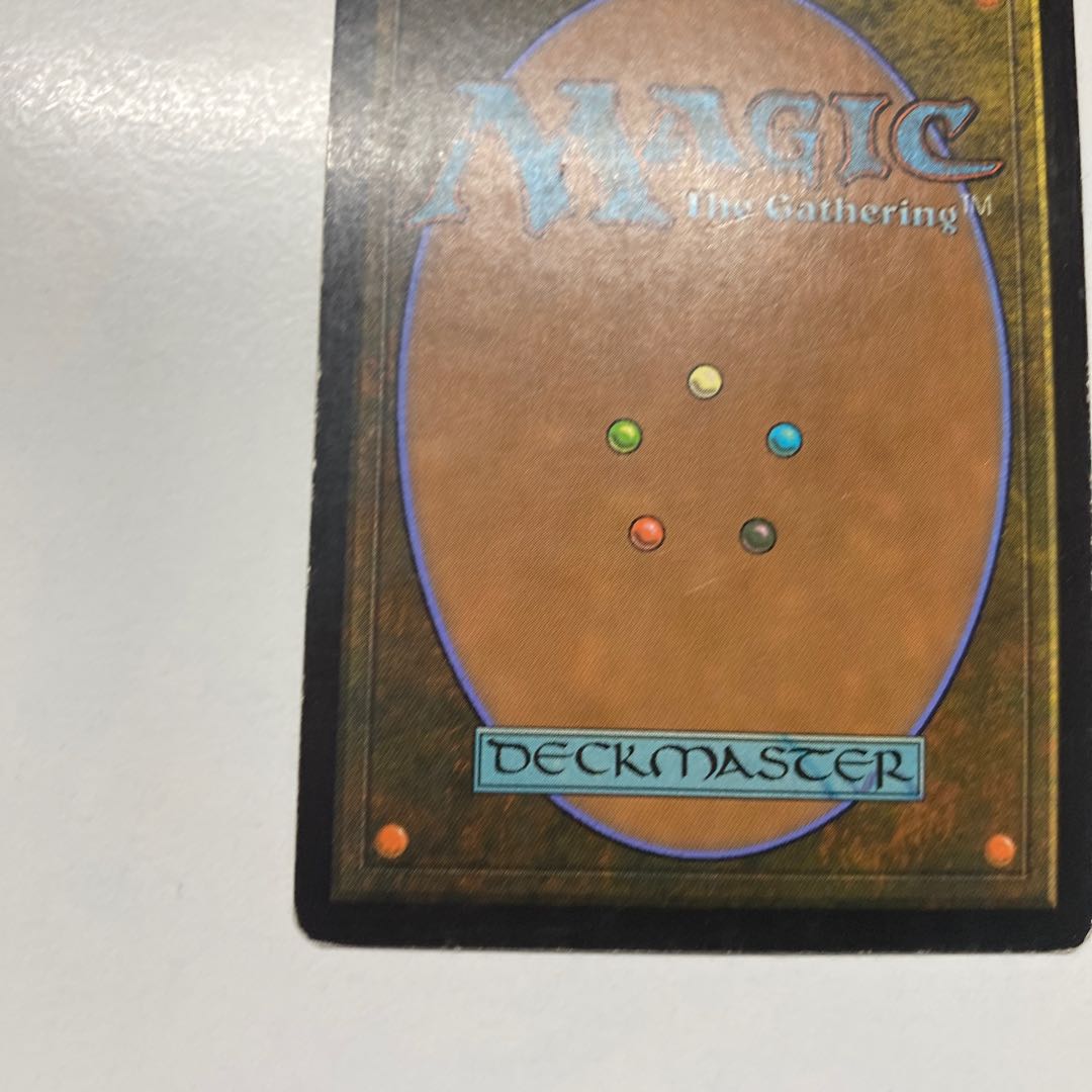 発展のタリスマン プレイド