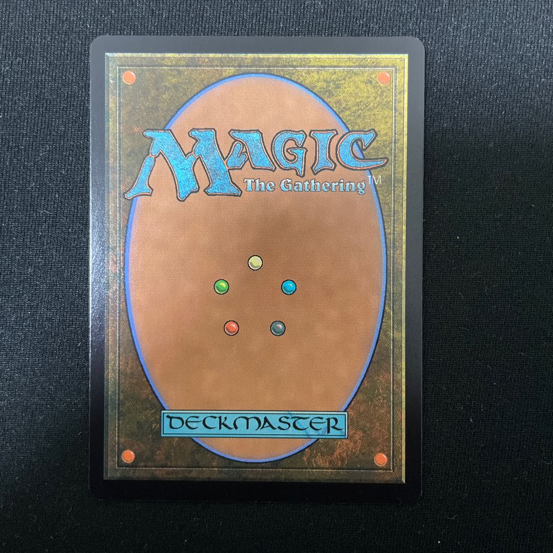 Hall of the Bandit Lord Rare 277/306