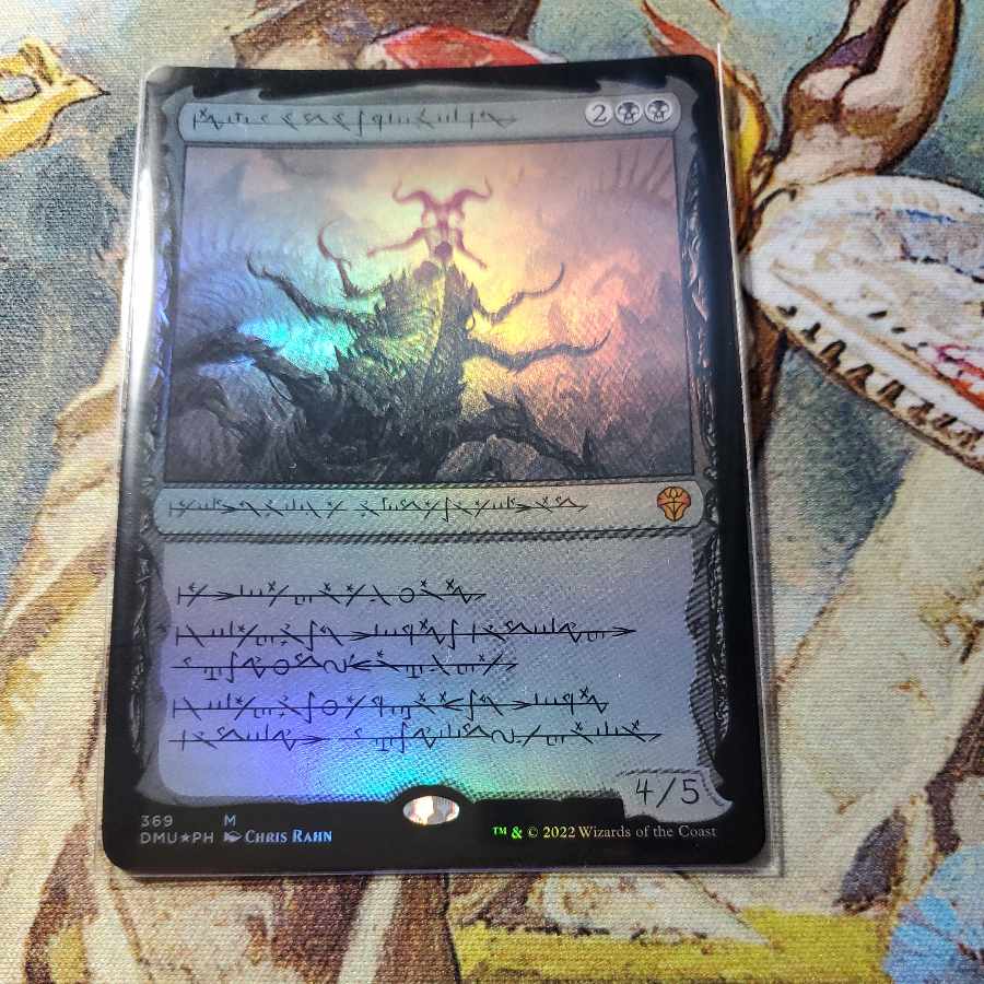 Phyrexian Apocalypse, Sheoldred Foil
