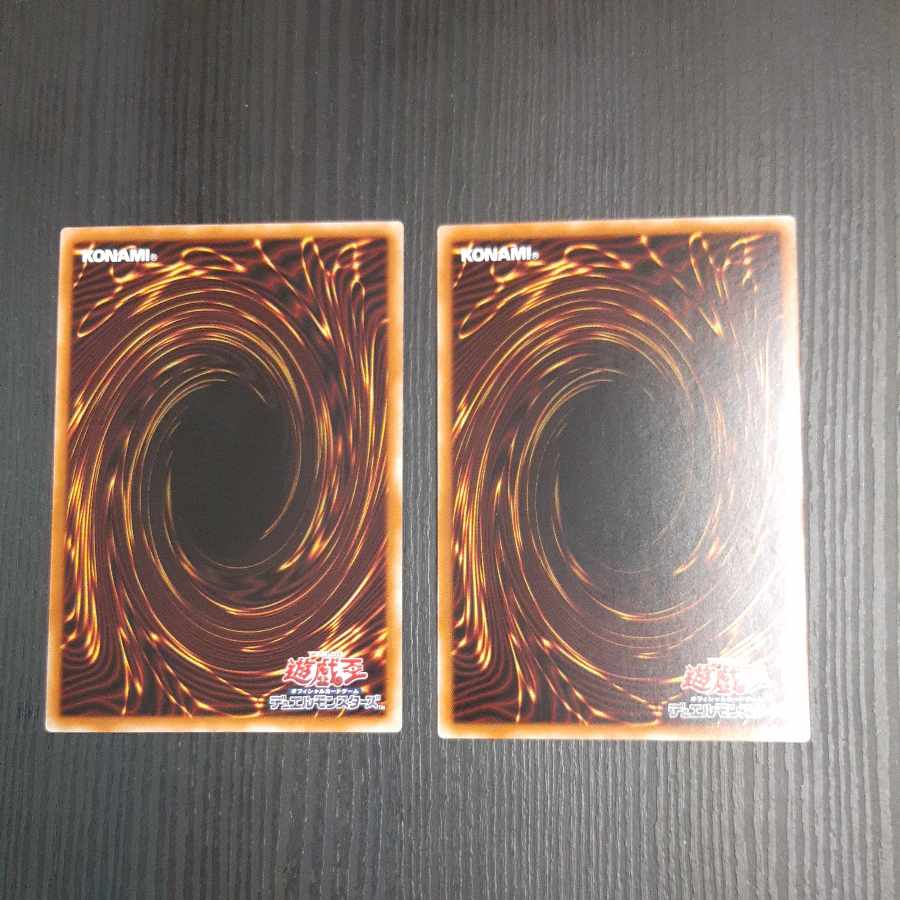 Ash Blossom & Joyous Spring Normal JP014 2