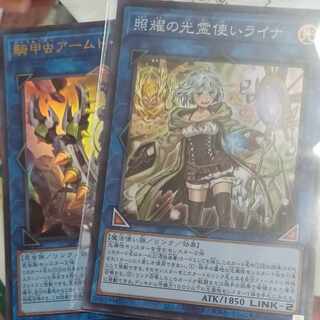 Dedicated to Ms. Espina. 1枚