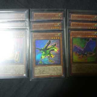 遊戯王 abcパーツセット 1枚