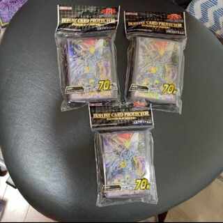 Yu-Gi-Oh Sleeve Cyber Dark End Dragon
Cyber Dark End Dragon

New unopened 3