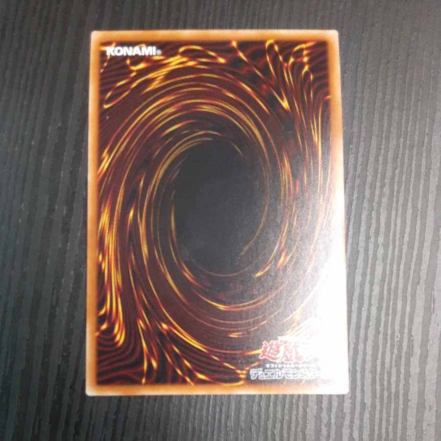 Bond Between Teacher and Student Secret Rare JPC12