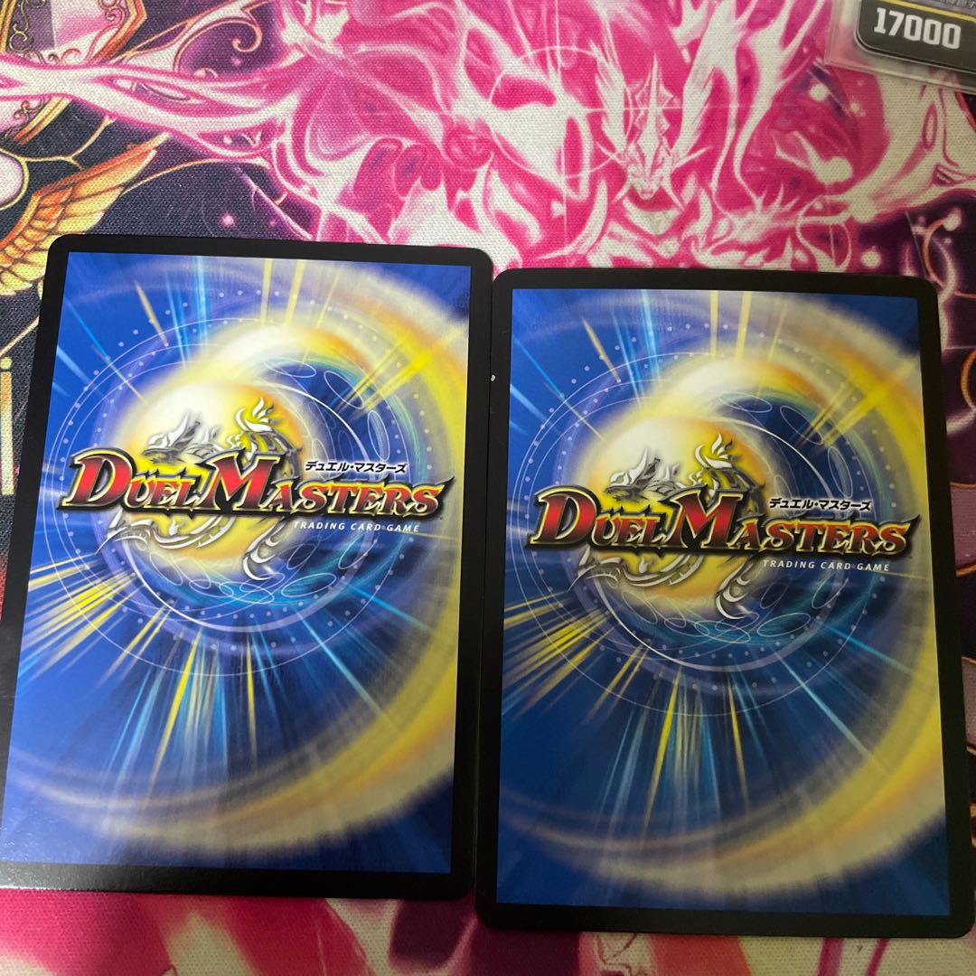 Abyss Bianca = Emperor Jasin OR OR1/OR2