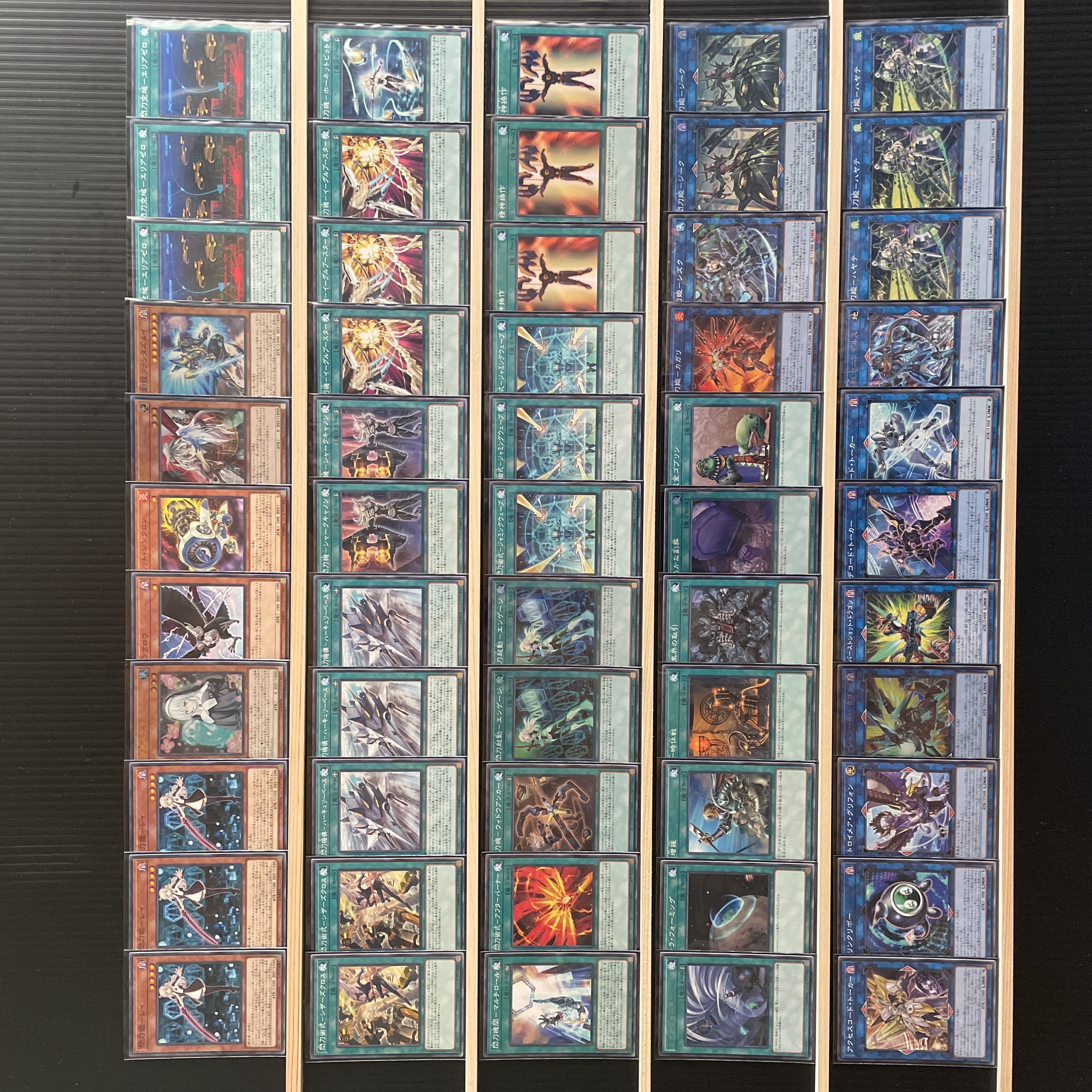 遊戯王 閃刀姫デッキ メイン40 エクストラ15 スリーブ付き 1枚