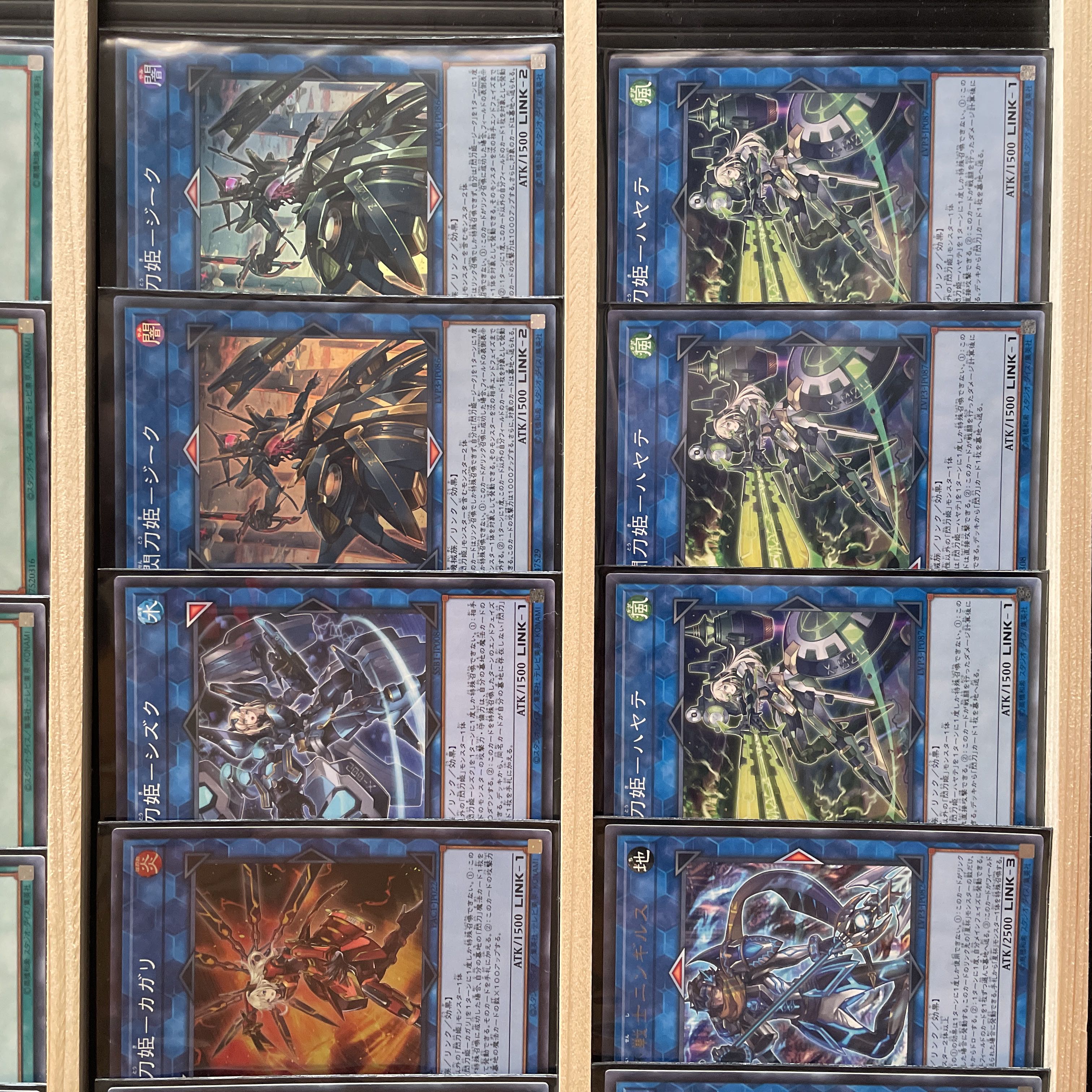 遊戯王 閃刀姫デッキ メイン40 エクストラ15 スリーブ付き 1枚