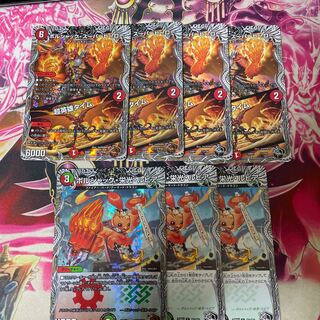 ボルシャック・スーパーヒーロー｜超英雄タイム(銅トレジャー) TF3/TF20