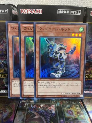 Yu-Gi-Oh Studio 885 Widget Kid 3 Super Rare