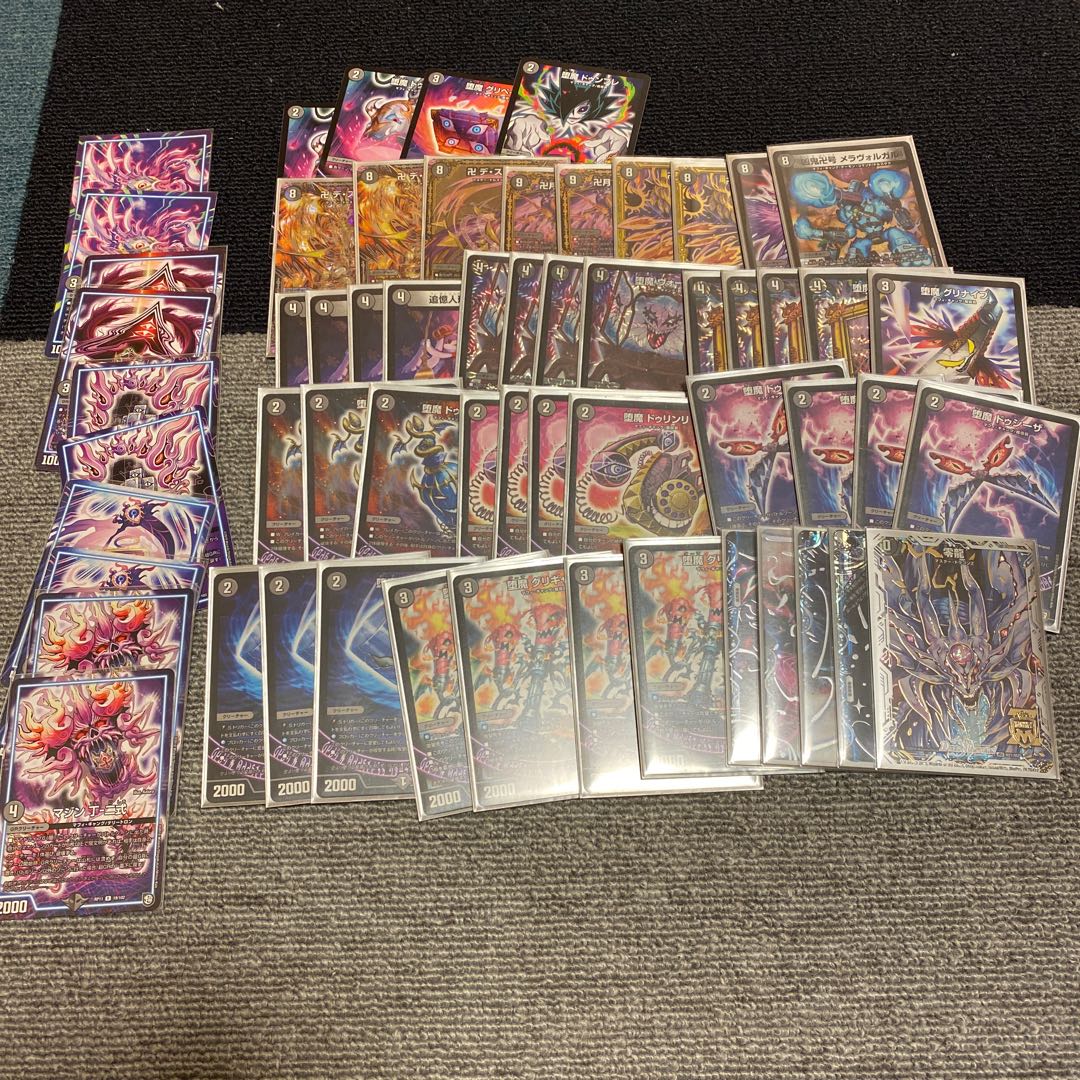 黒単デスザークデッキ