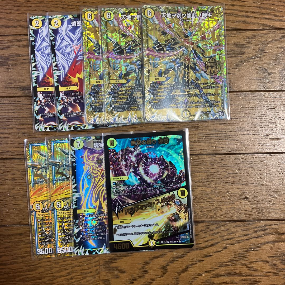 [Advanced Construction] White Mono Sextuple