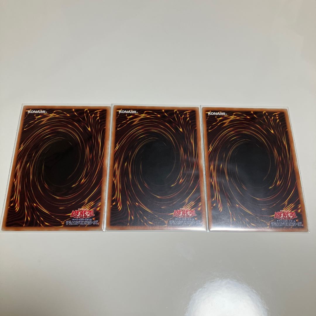 There Can Be Only One Secret Rare 3-card set