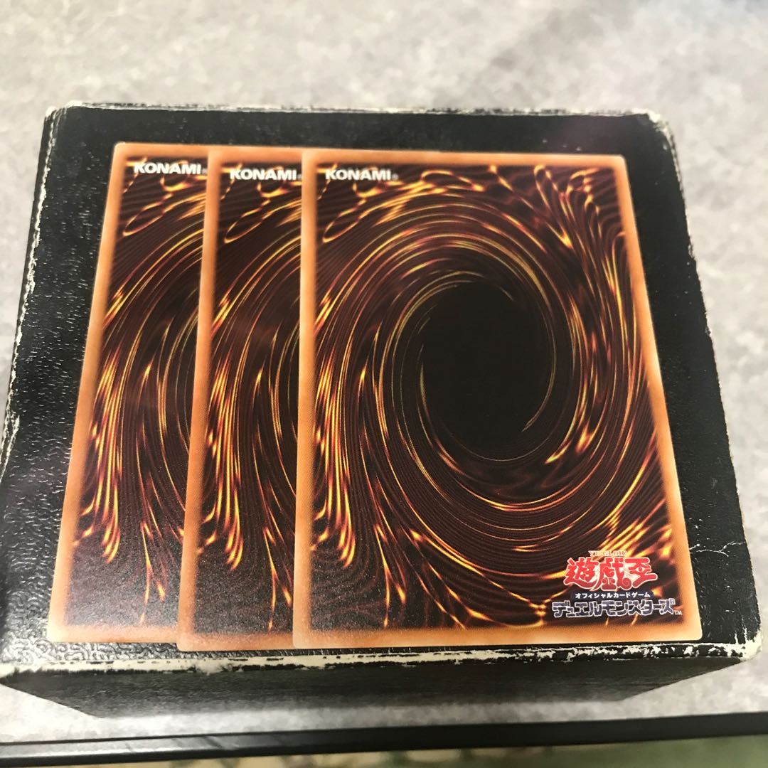 Draco Face-Off Normal 3 sheets