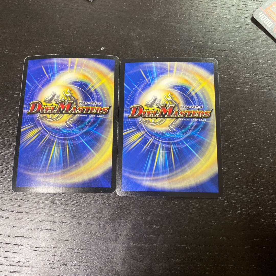 剛撃戦攻ドルゲーザ(スーパーデッキ仕様) SR 12/39/Y8