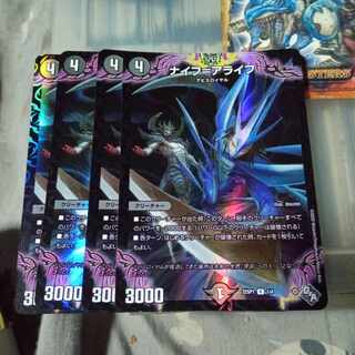 Set Discount Knife=Alife Set of 4