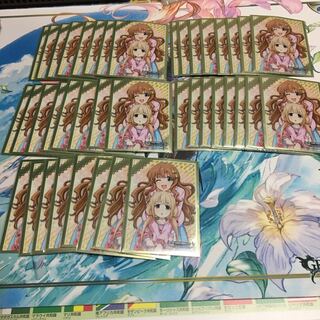 三重スリーブ40枚 今から発送