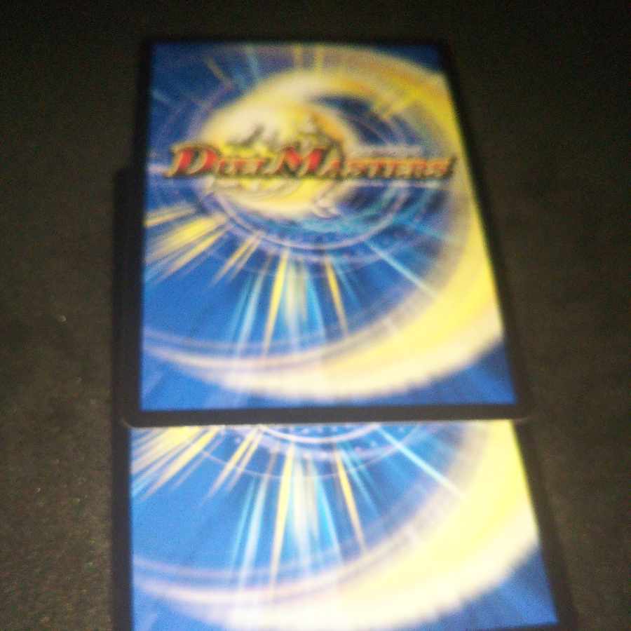 Adrek Workman/Vice Scrapper VR 7/104, two copies