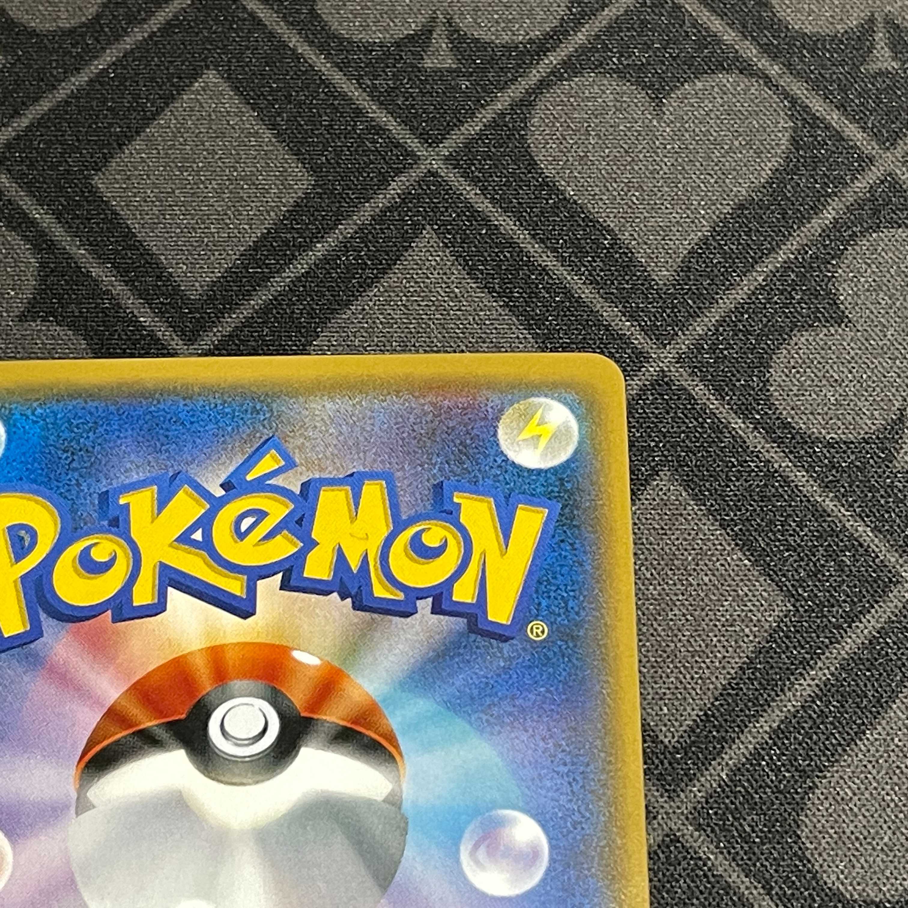 Lusamine SR 120/114 GX Battle Boost