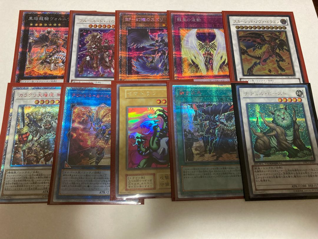 Oripa 40 mouth for exclusive use of Mr. Tuna