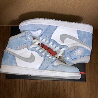 Jordan 1 Hyper Royal 27cm