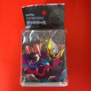 Pokémon Card Giratina Deck Case New Unopened Disappear Abyss