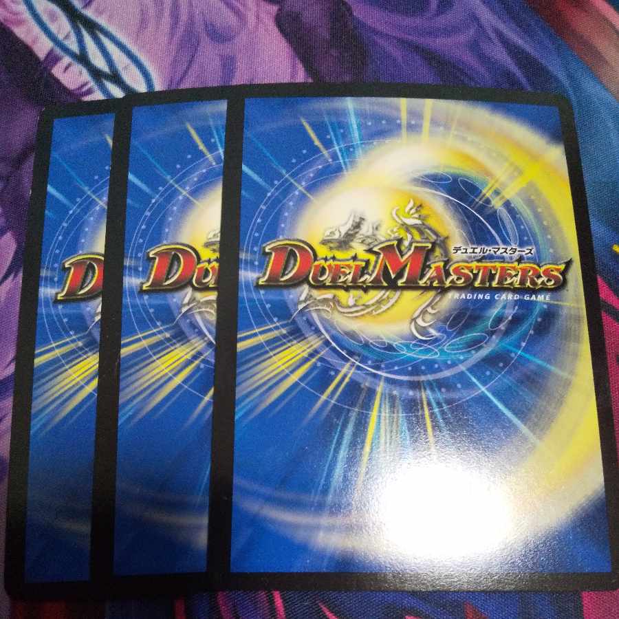 Onigao Demon End Jaouga KGM KM2/KM3