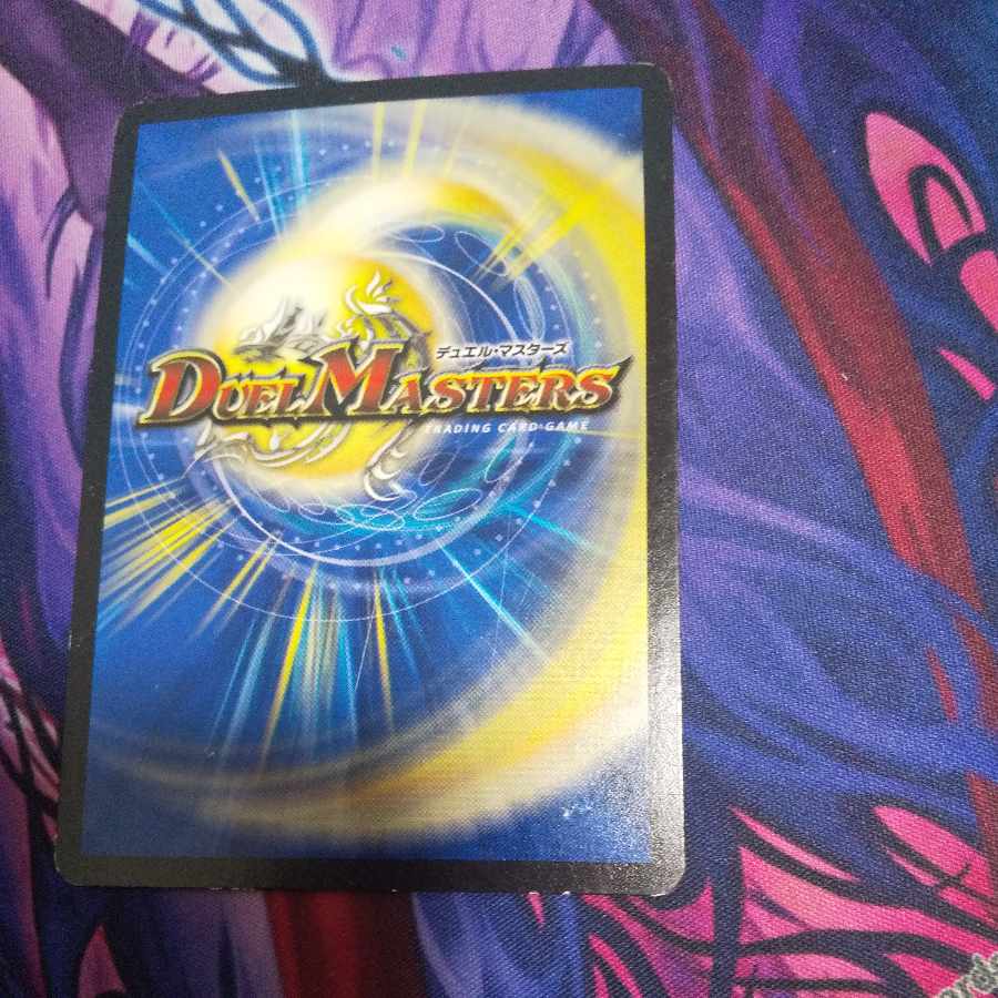 Aqua Super Emeral U-foil P17/Y15