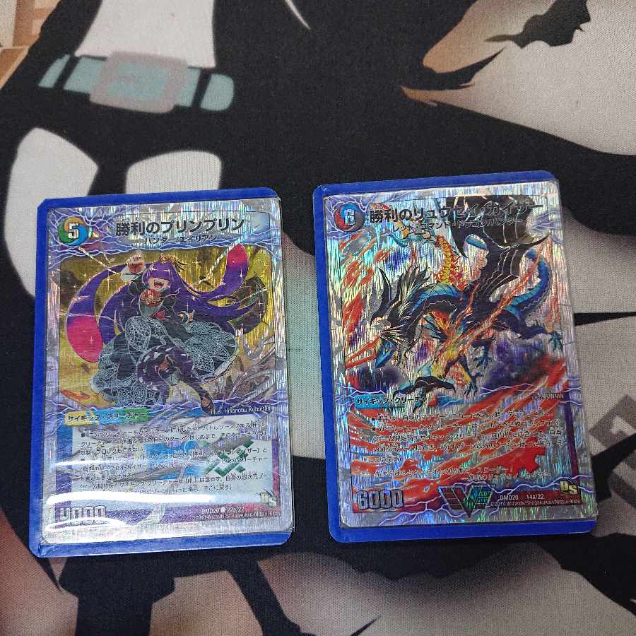 Victory Ryusei Kaiser Victory JigglypuffJigglypuff