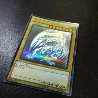 Snubbull Eyes Hollow