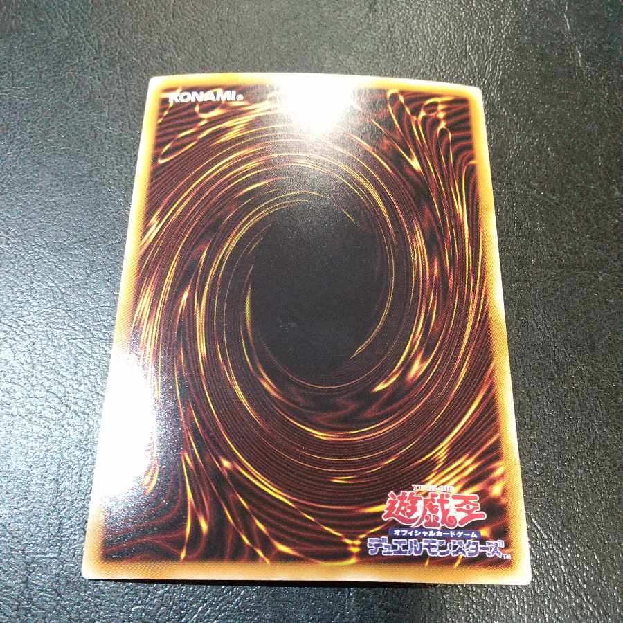 Snubbull Eyes Hollow