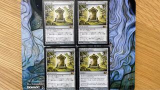 MTG 　運命の扉/Door of Destinies 　日本語版　３枚 　英語版　１枚 　４枚セット