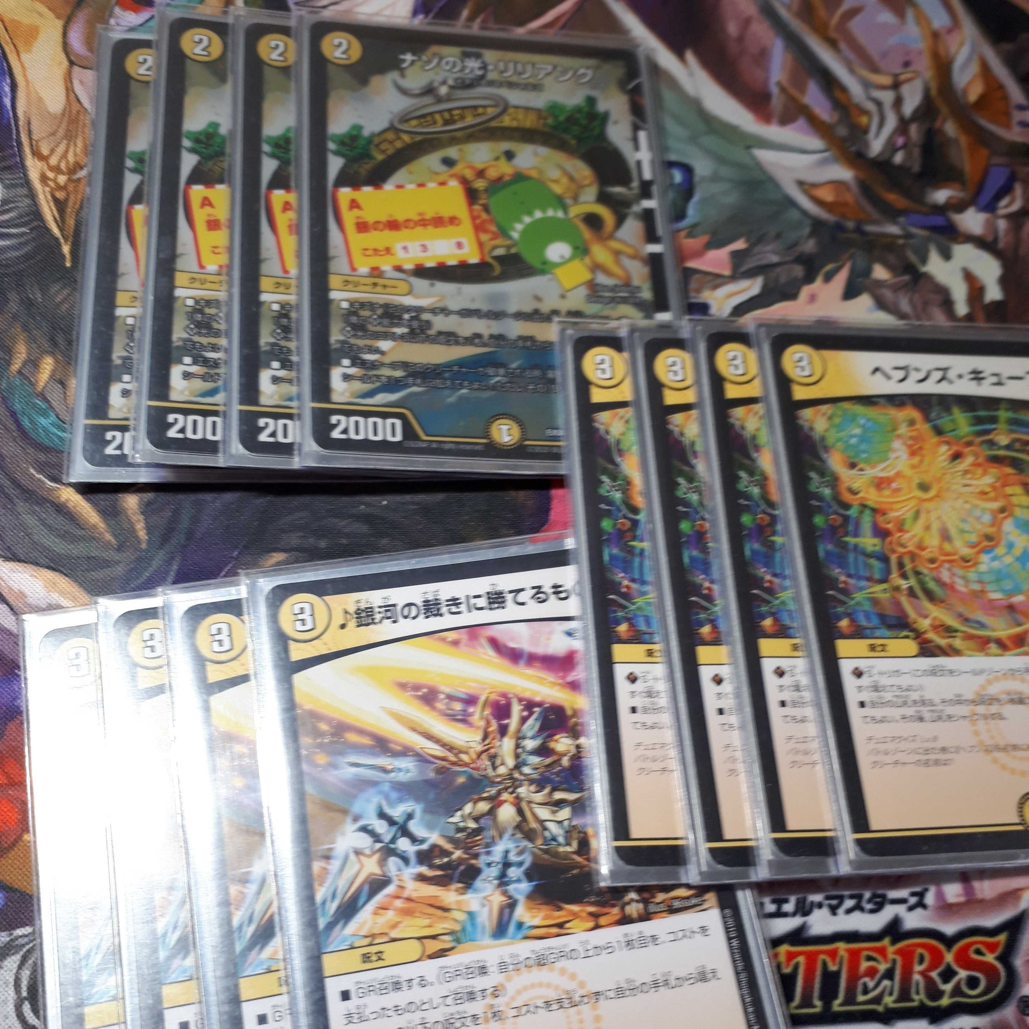 4 Liliangs 4 Logic Cubes 4 ♪ Nothing can beat the judgment of the galaxy ♪ 4