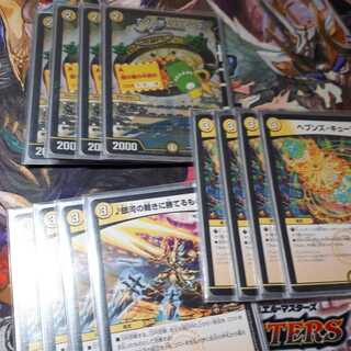 リリアング4枚　ロジック・キューブ4枚　♪銀河の裁きに勝てるもの無し♪4枚