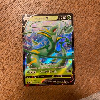 ジャローダV RR 005/068