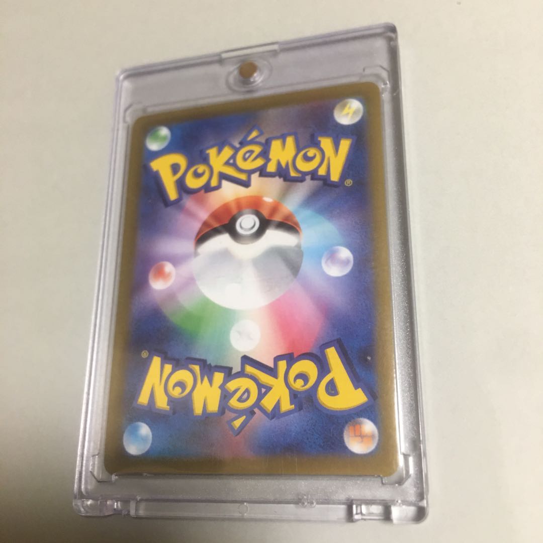 エーフィV SR 081/069