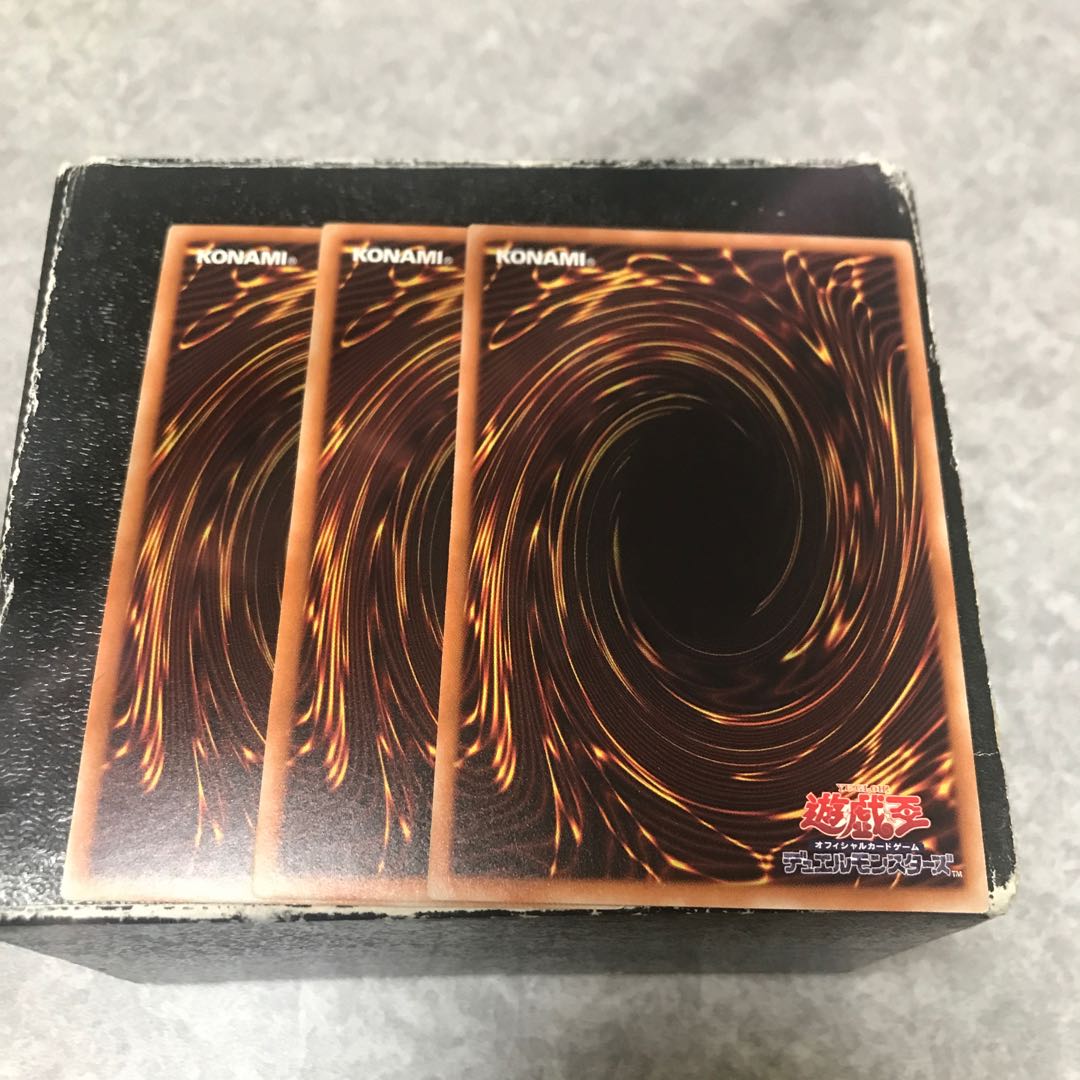 Abyss Actor - Curtain Raiser Rare 3 copies