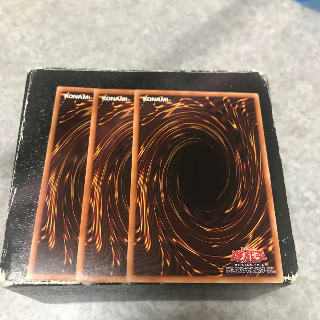 Wing Requital 3 normal