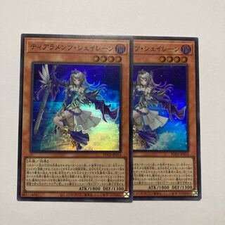 ティアラメンツ・シェイレーン スーパーレア JP014