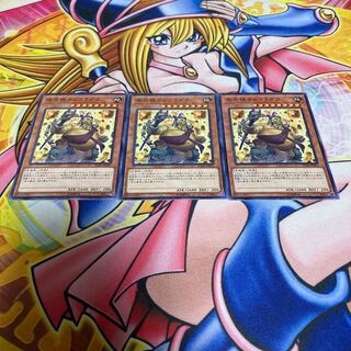 Cataclysmic Crusted Calcifida Normal JP025