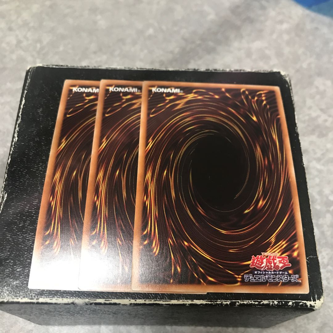 Relinquished Anima 3 Super Rare