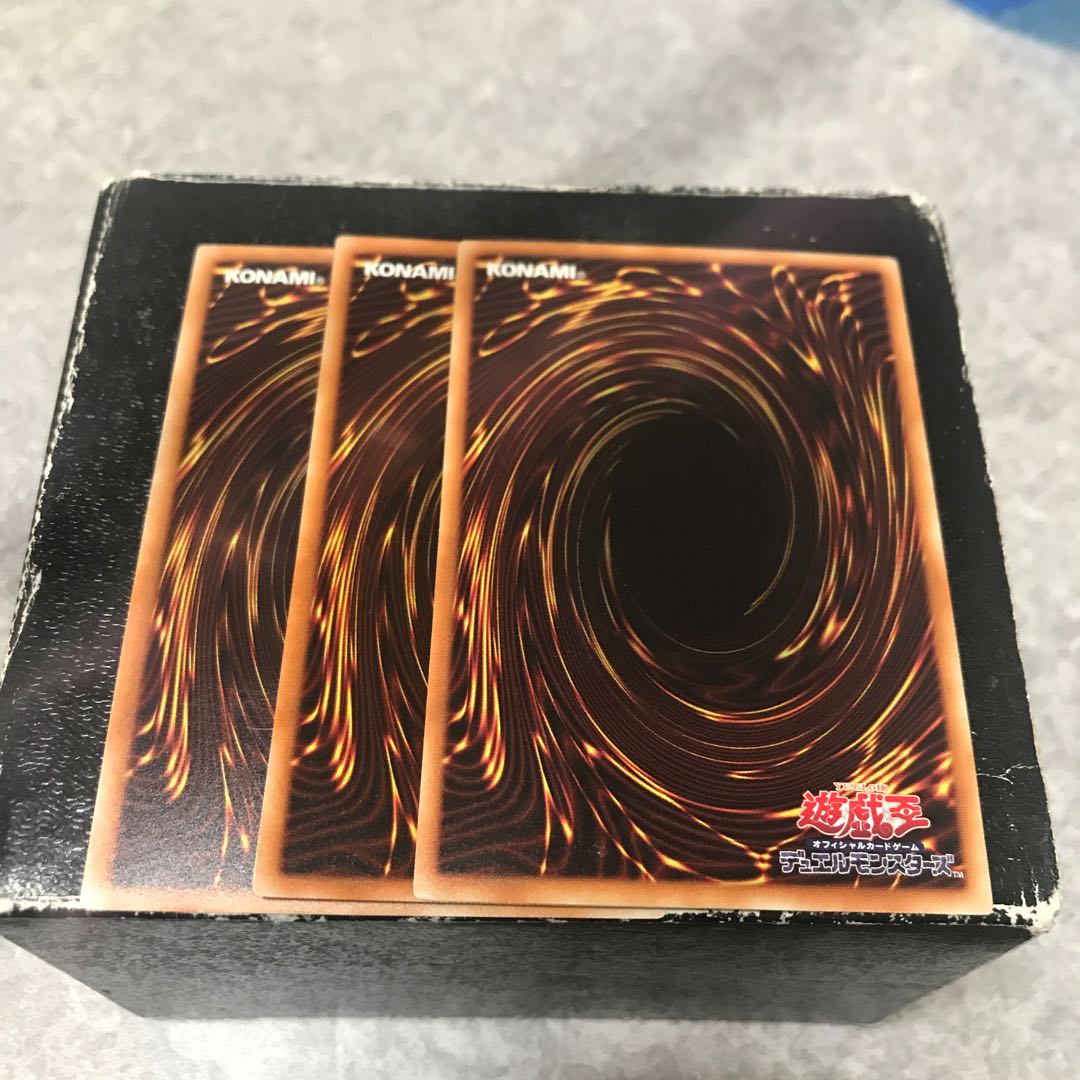 黒鋼竜 ノーマル3枚予約確定 3枚