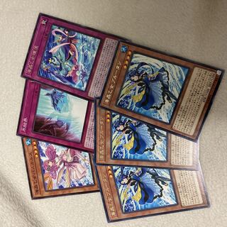 Yu-Gi-Oh! Marincess Blue Tang Set