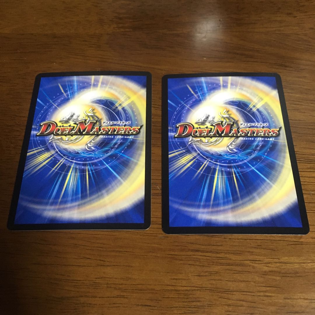 マーシャルクイーン