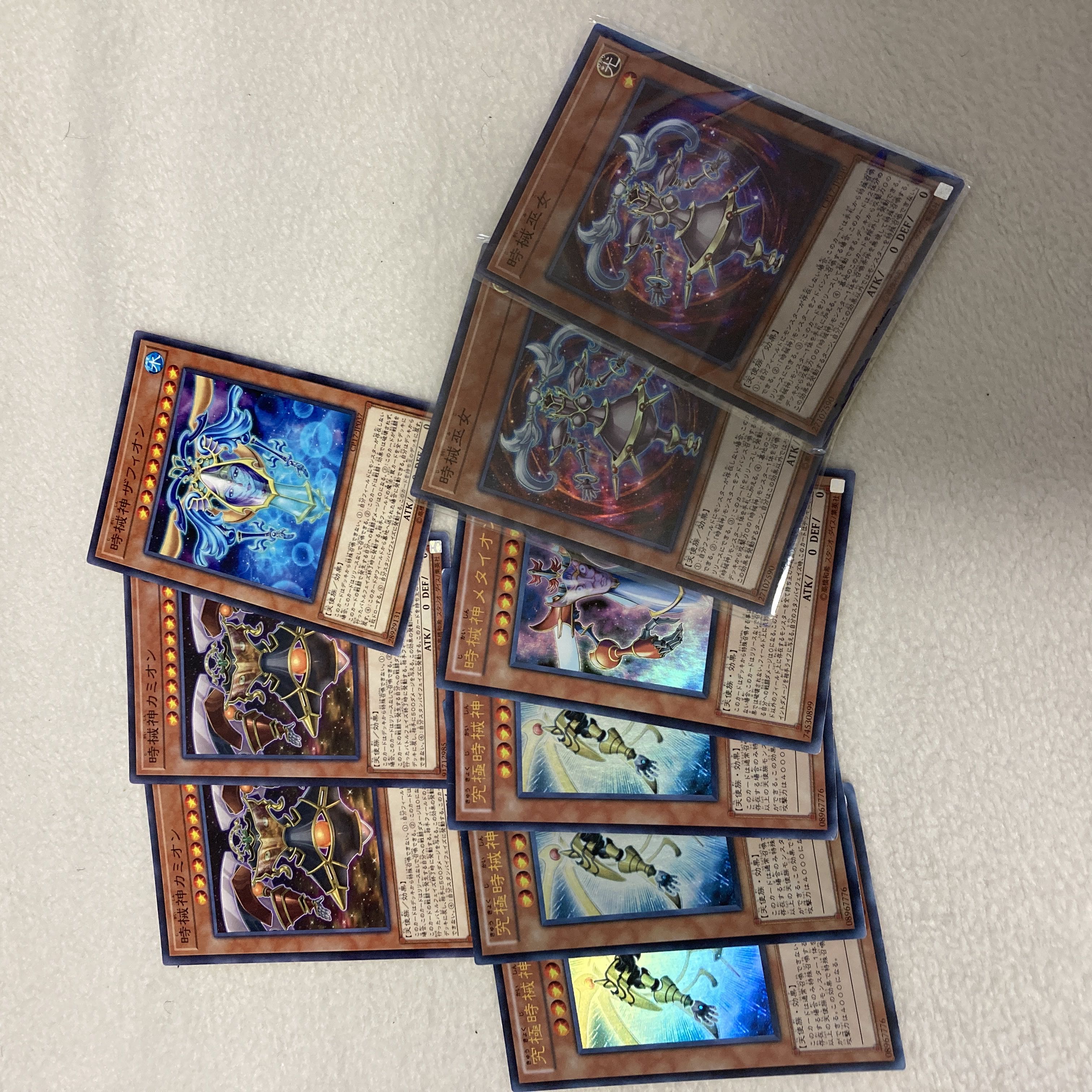 Yu-Gi-Oh! Time Maiden Jikaijin Set