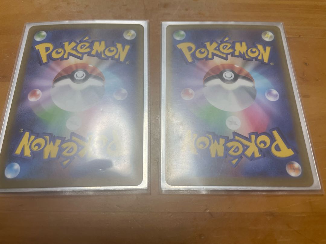 GiratinaV SR 111/100