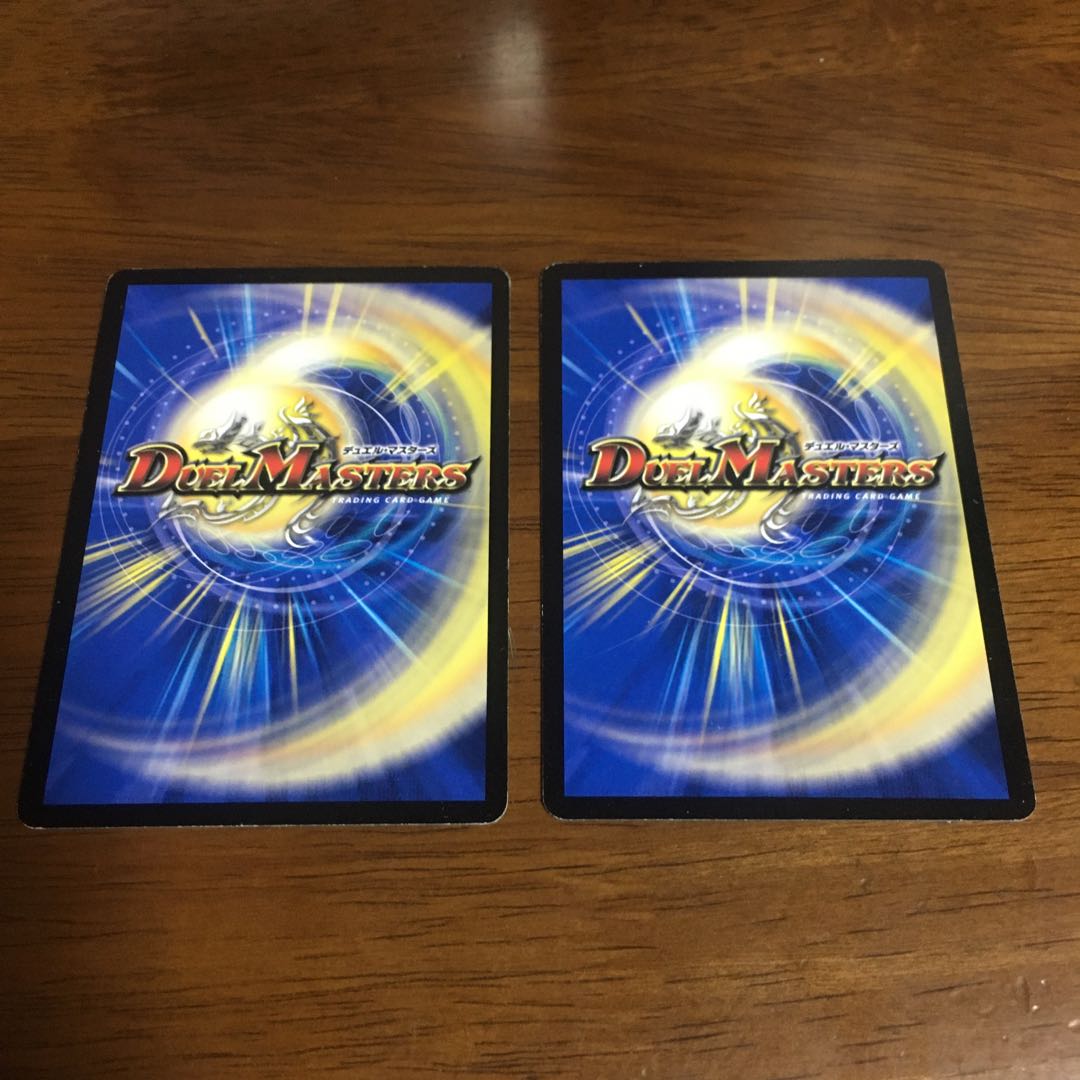 インパクトアブソーバー